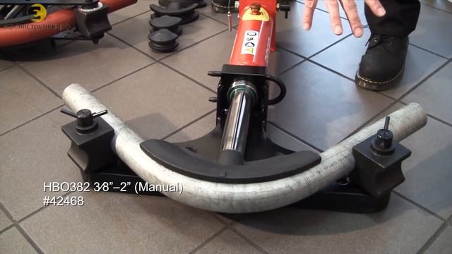 Гидравлические трубогибы RIDGID