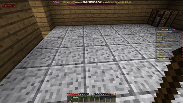 Учим Делать с Ответственностью