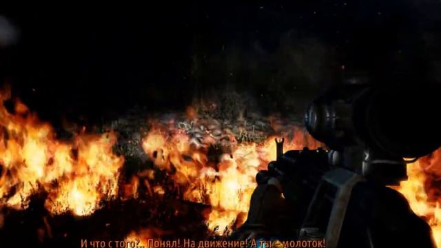 Metro 2034 Last Ligh Хан смотреть онлайн