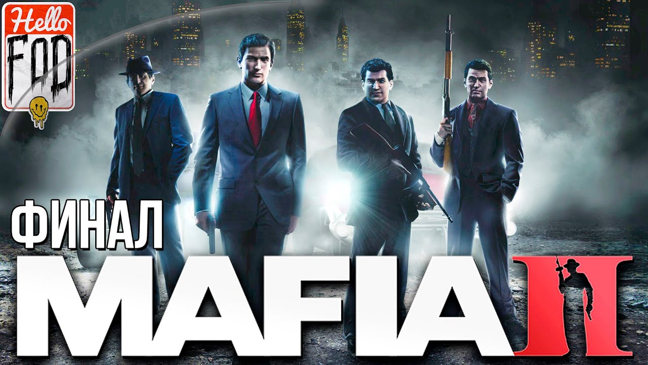 Mafia II Definitive Edition (Сложность Высокая) ➤ Полное прохождение ➤ Финал..mp4