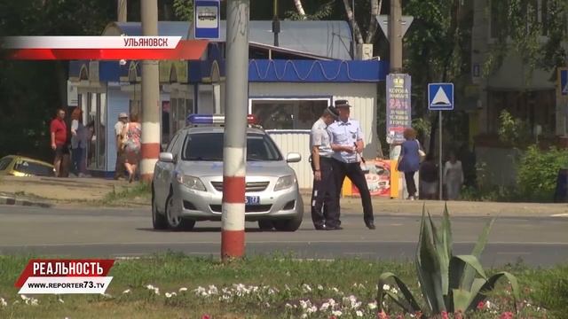 Умные системы для ульяновских дорог смотреть онлайн