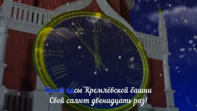 В декабре С. Маршак смотреть онлайн