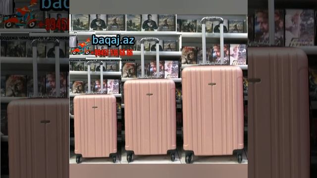Доставка чемоданов.Где купить чемодан в Баку. смотреть онлайн