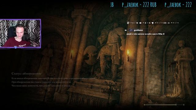 Пожилое кольцо , возвращение Короля №1 #eldenring #eldenringgameplay #darksouls #darksouls3 смотреть онлайн