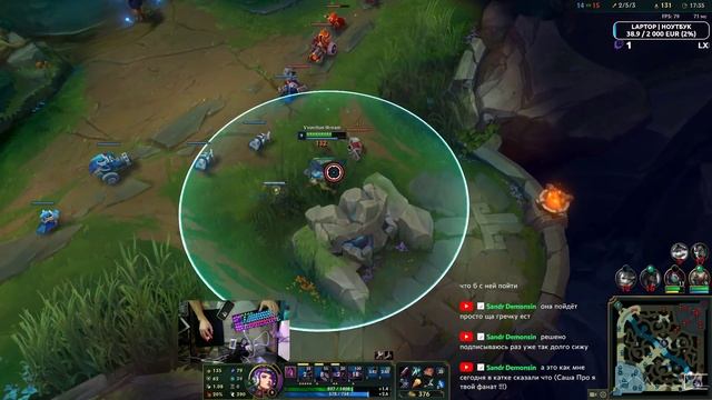КАЙСА | ЯЙКИ ГЕКИ В МОИХ РУКАХ! ???#leagueoflegends #leagueoflegendsmemes смотреть онлайн