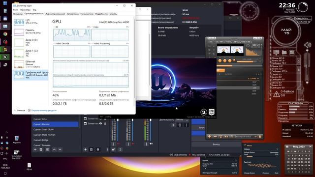 работаю на том, что есть: Запуск Unreal Engine 5.1.1 на слабом ноуте смотреть онлайн