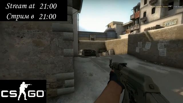5aHTePa Stream смотреть онлайн