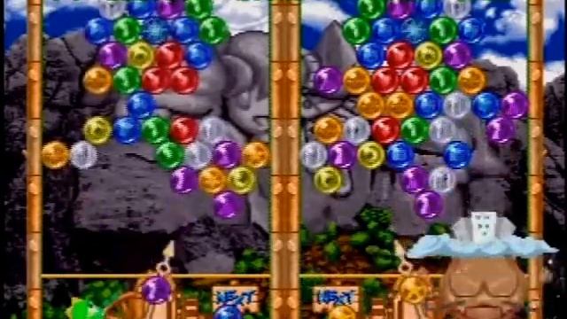 Speedrun Bust A Move 2: Arcade Edition (N64) - VS CPU - Normal - 08:00 by Shawne25 смотреть онлайн