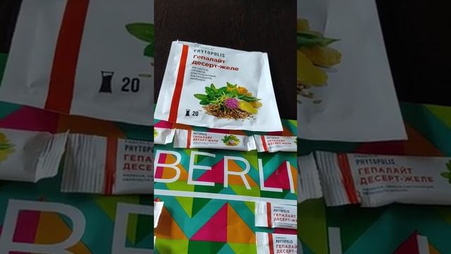 гепалайт десерт -желе смотреть онлайн