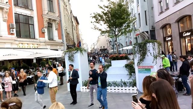 Фестиваль Московская весна. Акапелла. Fool Moon. A capрella. Москва. Moscow. смотреть онлайн