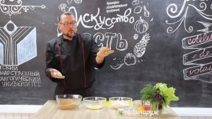 Котлета де-воляй