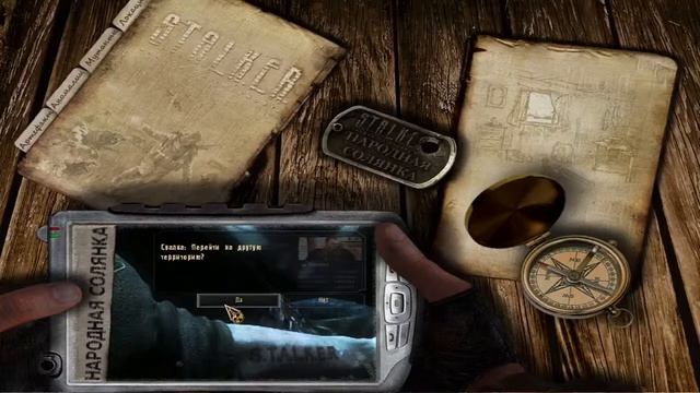 Прохождение ST.A.L.K.E.R Народная Солянка 2016 OGSR НС2016OGSR #3 Подчищаем доп.задания смотреть онлайн