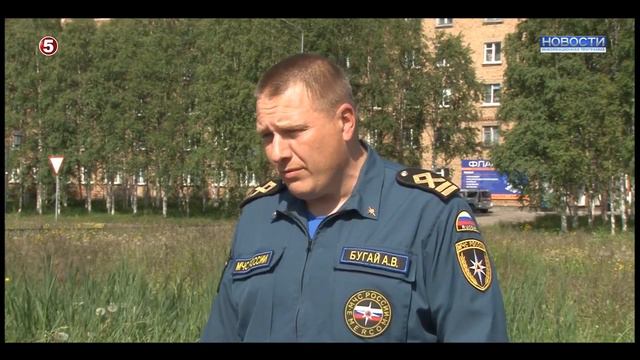 Сотрудники ГИМС напоминают горожанам о правилах поведения на водных объектах. смотреть онлайн