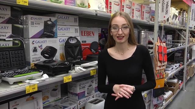 Выбираем подарки часть 1 | Стильный и уютный дом | Гармонизация пространства смотреть онлайн