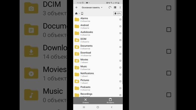 Как установить моды на melon playground смотреть онлайн