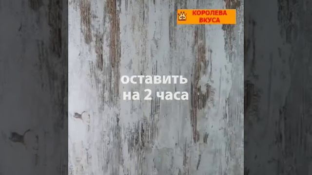 Бабушкин рецепт, лепешки получаются объедение? смотреть онлайн
