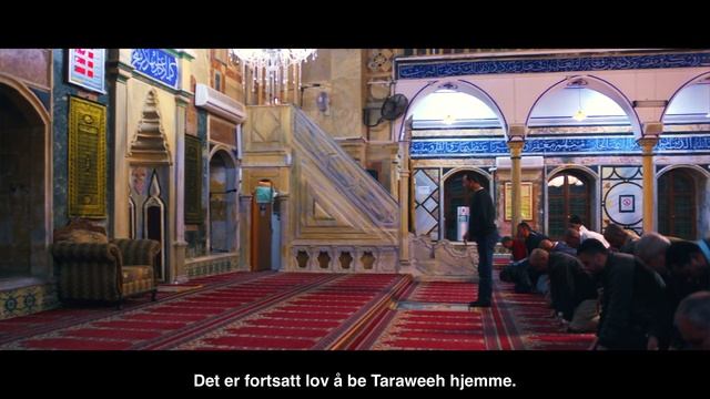 Ramadan 2020 - Hilsen fra Oslo kommune смотреть онлайн