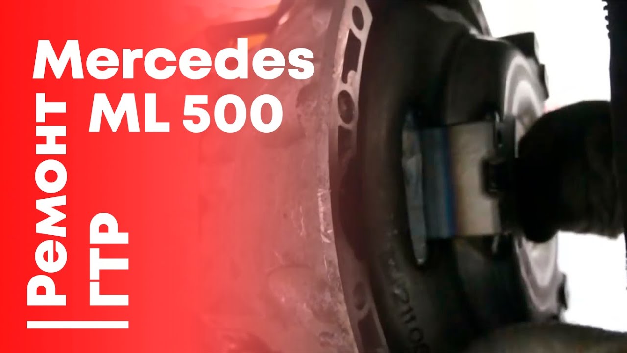 AKПП03. Скорая АКПП-помощь