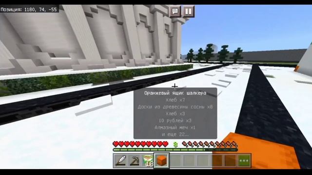 ПОДАРОК ОТ БОМЖА ИЗЮМКИ! | Выживание Зевса в России 41 смотреть онлайн