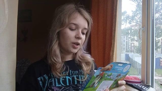 Книжный проект ВОКРУГ СВЕТА / Распаковка посылки/ шок!!! вот это сюрприз! смотреть онлайн