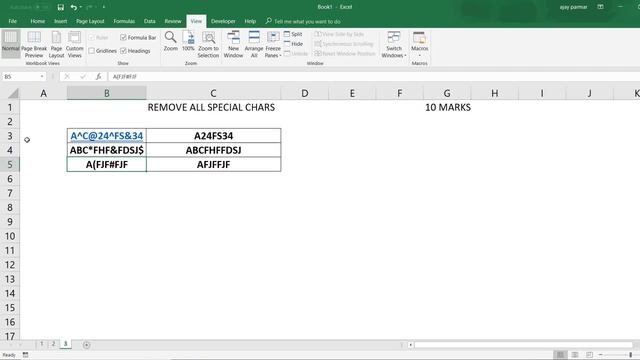 Surprise VBA Test - LOOPS ARRAYS FUNCTIONS VARAIABLES Video 695 смотреть онлайн