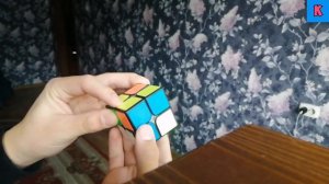 Собрал Кубик Рубика 2×2 за 2 секунды Мировой рекорд?