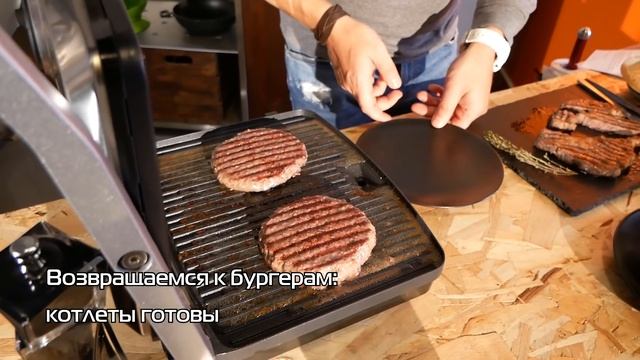 Обзор гриля SCARLETT SC-EG350M01 смотреть онлайн