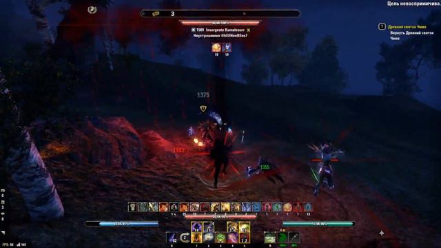 ESO Magicka Nightblade PVP Build/ ПВП билд мана НБ (Клинок Ночи) смотреть онлайн