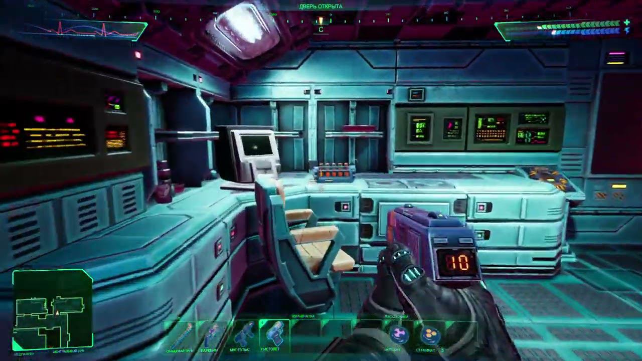System Shock Remake: немного геймплея на встроенной графике AMD от Ryzen 7 5700G смотреть онлайн