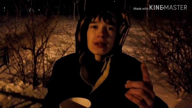 Мистер Макс в 16 лет! (Скетч) смотреть онлайн