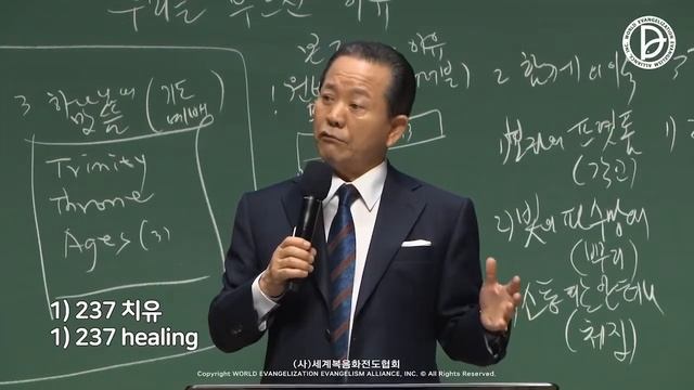 12.06.2022 2-е воскресное служение - Причина нашего призвания (Мк 3:13-15) смотреть онлайн