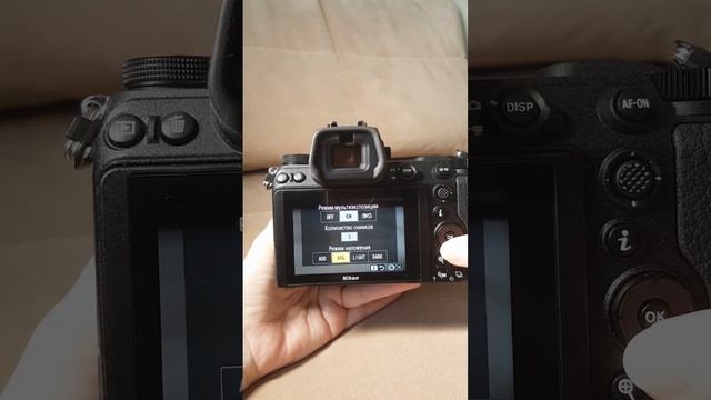 Мультиэкспозиция в nikon z6ii часть 2. смотреть онлайн