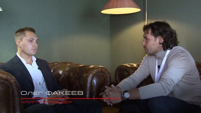 Как заработать на ICO:Token Sale, BlockChain, ICO смотреть онлайн
