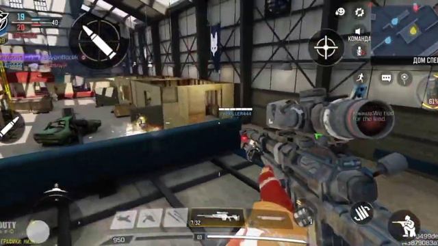 Call of Duty световой игра Снайпер смотреть онлайн