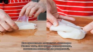 Как правильно разморозить и почистить кальмары
