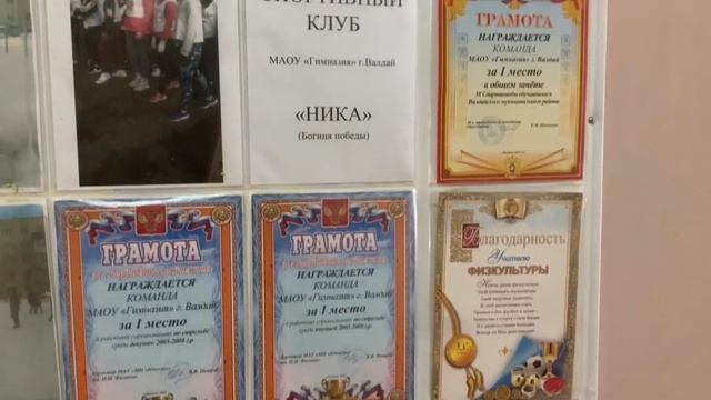 К вершинам успеха смотреть онлайн