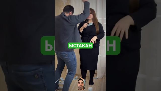 Как называется песня ? смотреть онлайн