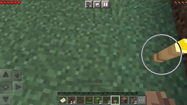 Выживания но я немогу говорить буквы аааааааааааа смотреть онлайн