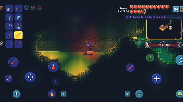 Ееее, хордмооо...!!!Ех, а он был так близок! Прохождение Terraria ч.2 смотреть онлайн