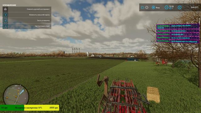 Farming Simulator 22 Стрим Прохождение #28 смотреть онлайн