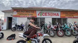 kayo mini ts 90 обзор