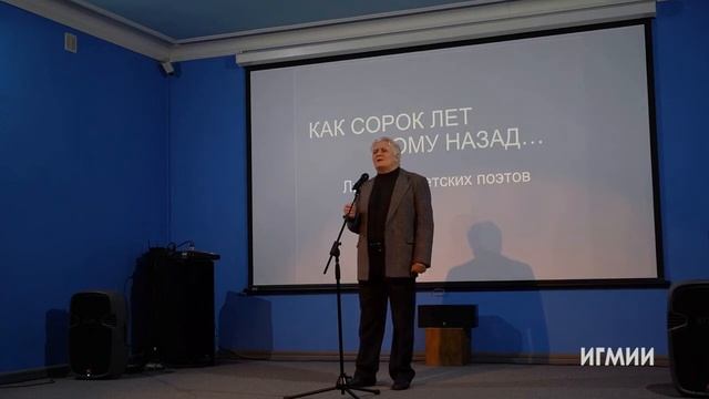 Я не могу без тебя жить. Лирика советских поэтов смотреть онлайн