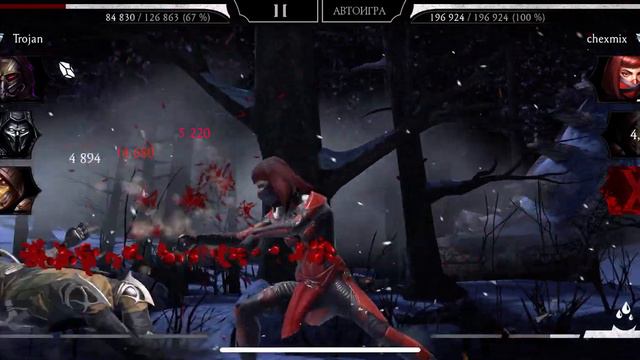Тест Кабала МК11 на Х и 1СП в Воинах Фракций | Mortal Kombat 11 mobile смотреть онлайн