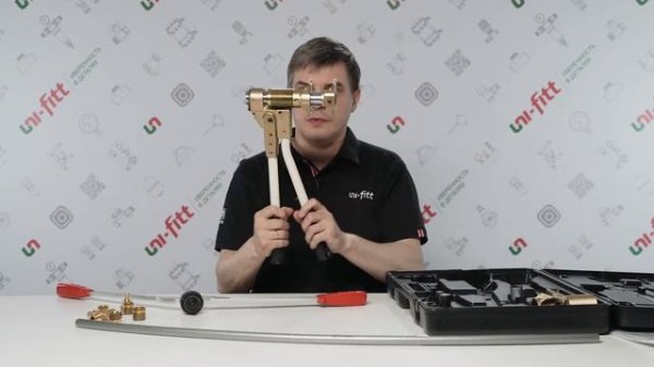 Новинка! Аксиальные фитинги UNI-FITT