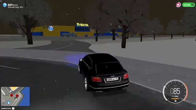 Катаюсь с братом смотреть онлайн