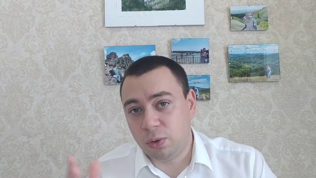 Руководство к Успеху