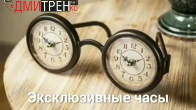 Сногсшибательные подарки доктору, другу, коллеге смотреть онлайн