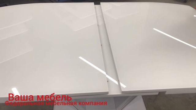 Стол Дионис фабрика "ВАША МЕБЕЛЬ" смотреть онлайн