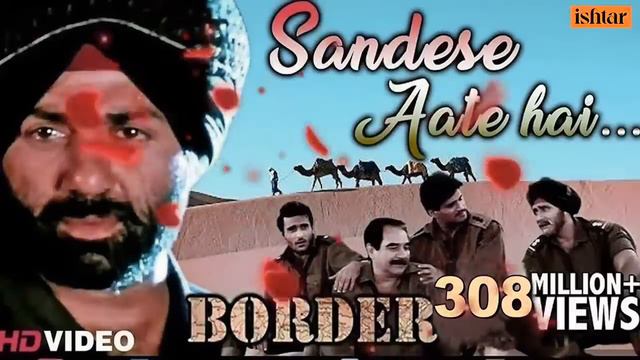 Sandese Aate Hai | Border | {{Jhankar }}Sonu Nigam | Roop Kumar Rathod
