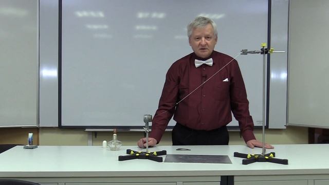 02 Магнитные свойства вещества смотреть онлайн